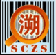 香港三期必开一期